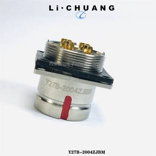 骊创Y27系列55PIN连接器Y27A-2455TJL Y27F-2637TKL Y27-2255ZJB4