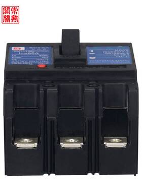 常熟开关塑壳断路器CM1-63 100 160 225 250 400 630 800 3P L M
