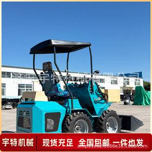 390工程建筑四驱柴油小铲车加高臂装粮抓草机轮式滑移装载机