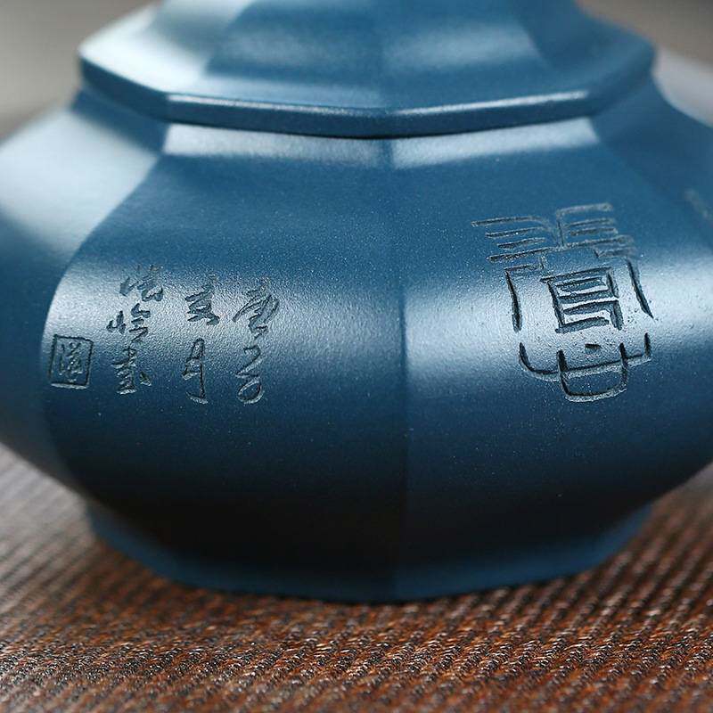 宜兴原矿天青泥紫砂壶纯全手工刻绘 八方宝菱茶壶家用功夫泡茶具