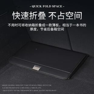 昌赫汽车后备收纳箱车载量储物箱车用箱sv大容网红折叠605整u理箱