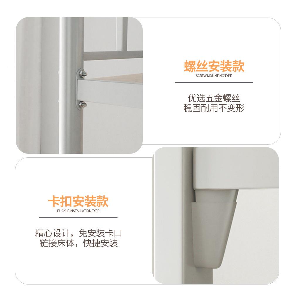 钢方管上铺铁床工寝下室加xcc-9876厚员高低架子床工地宿舍双制层