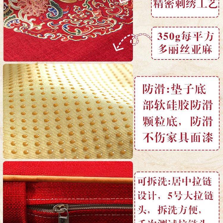 床新中式沙坐垫套罩中式实木家具防滑罗汉靠垫垫发子