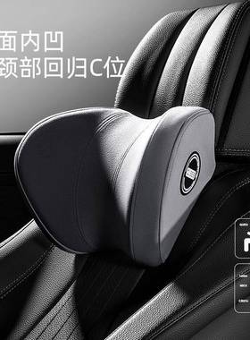乔氏汽腰靠护腰靠垫腰垫开车背垫座靠椅腰68263托腰枕靠枕头枕护