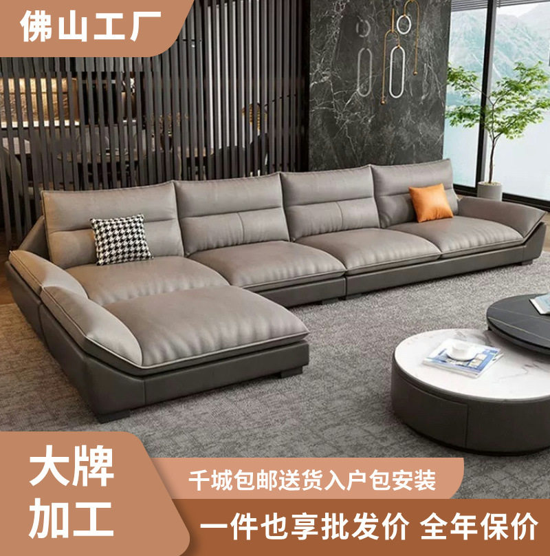科技布布艺沙发现代简约客厅大小户型直排三人位贵妃转角组合沙发
