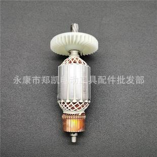 卡顿350切割机转子350型切材355切割切割机转子卡顿355割机转3子5