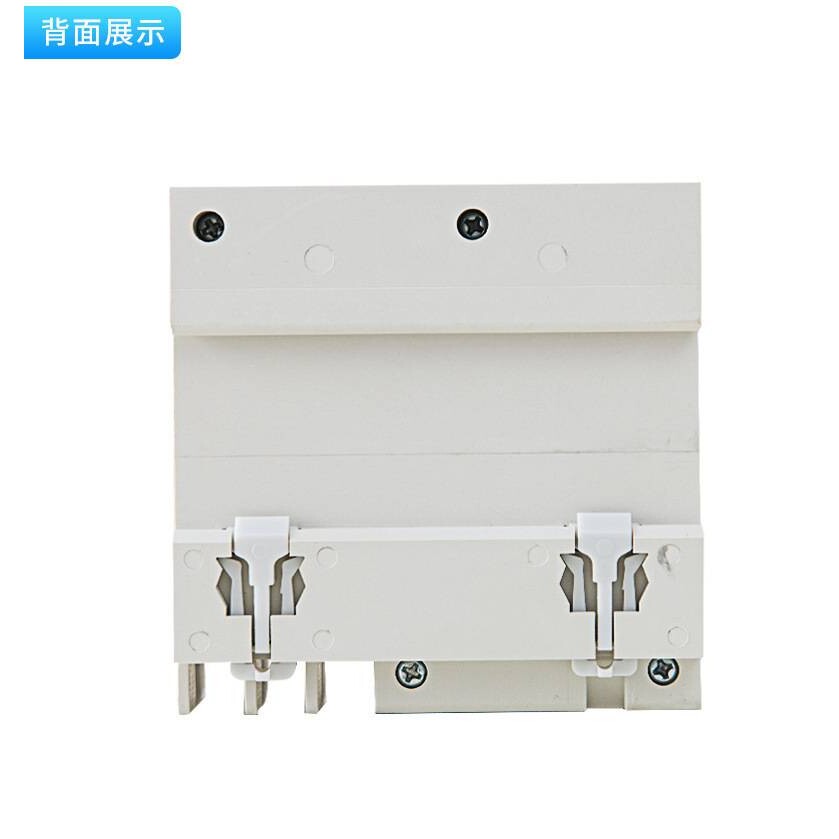 自动重合闸漏电保护器二相总电源40A63A过载过压欠压过流防雷开关