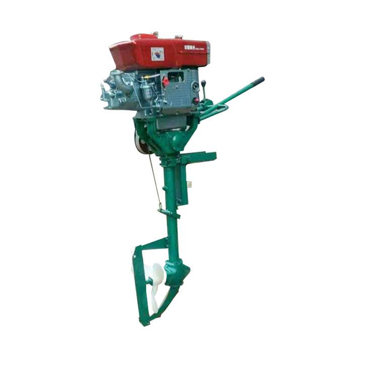卧式柴油船外机 操作方便方向盘式柴油船挂机 小型挂桨机价格