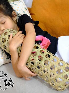 竹夫人枕抱竹夹膝抱日节XKI君竹编枕头纯手工制作人儿童夏纳凉成