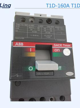 AB三相3P断路器0SACETmax系列塑壳断路器T1DT-16ERHA1DB160