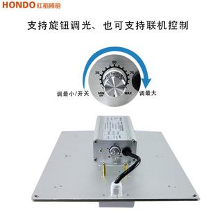 大功率光le植d量子版盒板全光谱植物生长并联调花卉室SXO内种补光