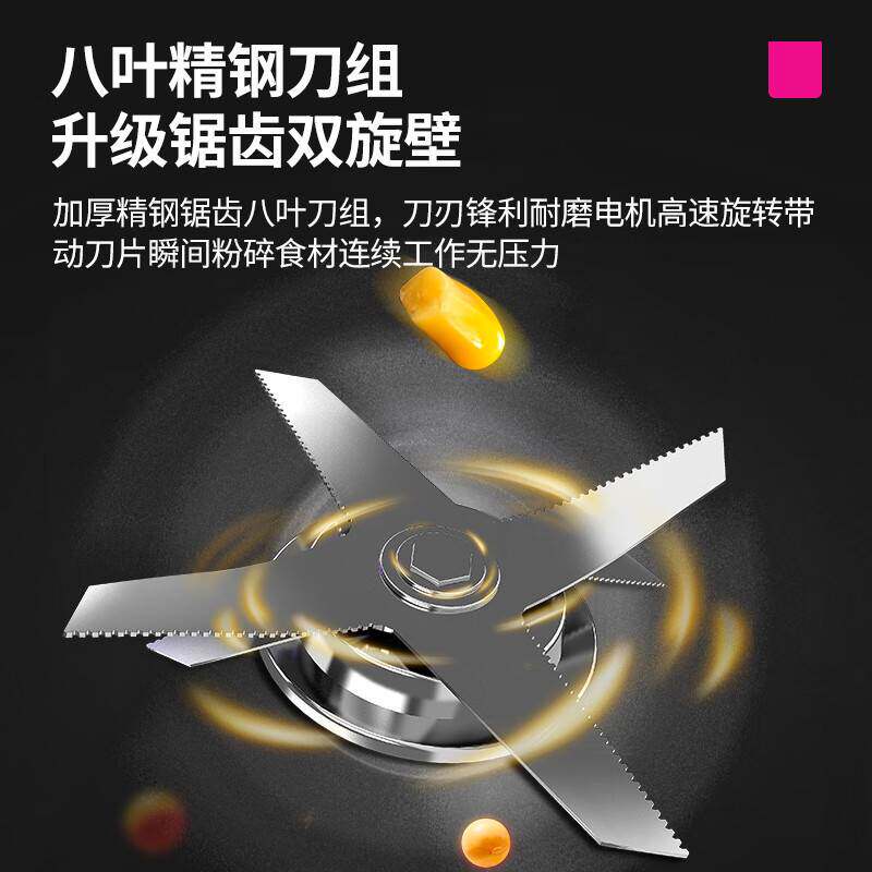 乐创商用豆浆机大容量全自动现磨无渣免滤大型早餐店用加热打浆机