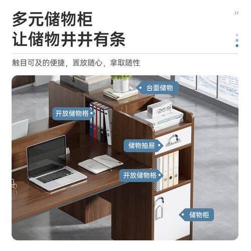 hg办电脑桌职员屏风工作办公室办公易桌简公约现代书桌简会位议桌