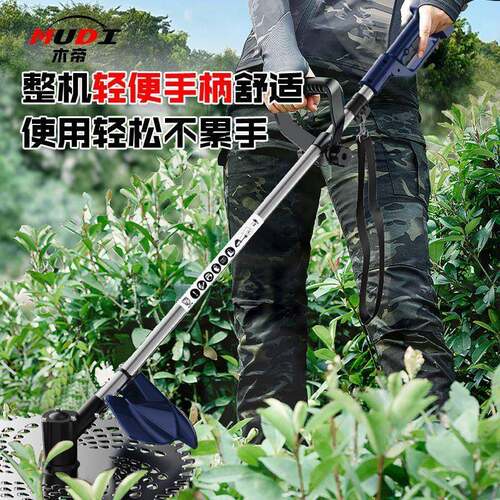 2026款多功机除能打草锂机电割草大功率背负式充电草YYX机割灌机