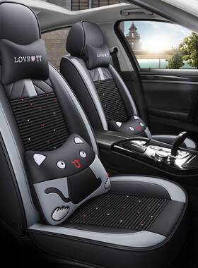 长安CS15 CS35 CS55 CS75悦翔V3 V7CX20逸动四季汽车座套亚麻坐垫