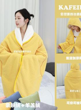 毯披风多学功能披肩毯抱MVW枕披肩盖毛三合一办公室午睡生午毯睡