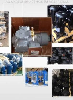 丹佛斯6CL NL7CLX FR7 FR8.5 FR10 /11G NL8.4 NL10MF/7.3压缩机