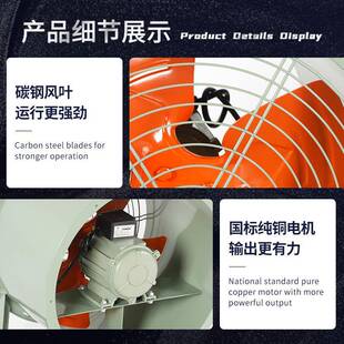 工业通机排风扇220V管道除RKJ风尘机低噪音排风烟送机SF轴流风节