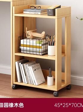 可#书架桌边床头置物架落地移OEB动带轮下收纳柜客小厅桌书桌旁型