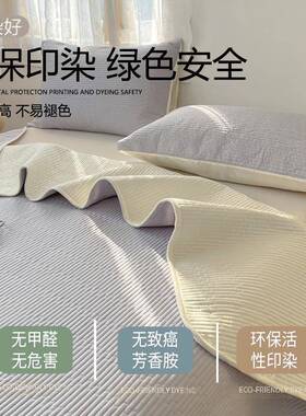 类纯棉床盖单棉件纯色四38568季通榻榻米双面全棉夹床炕盖3A件套