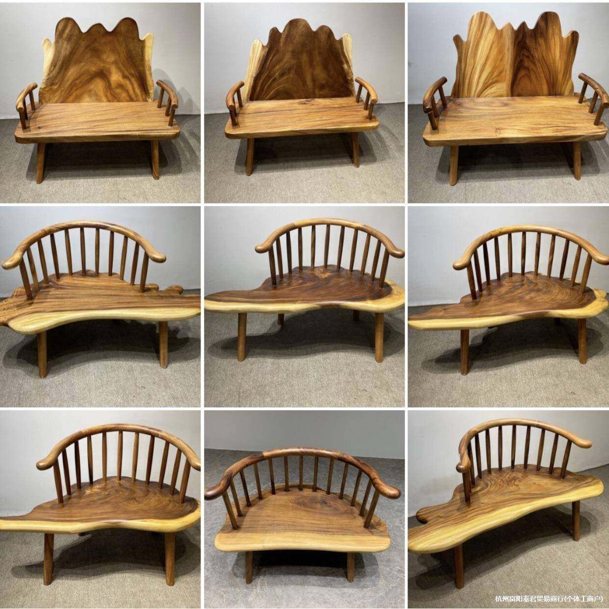 子凳山圈椅靠背椅胡891桃木休闲椅帽椅餐椅实木方南官靠美随型凳椅,影音电器,DIY配件,淘宝优惠券,粉丝福利购,淘宝优惠卷