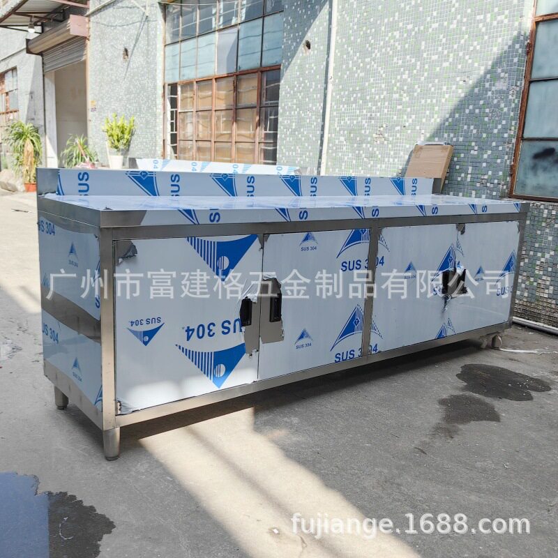 操作台打荷台碗柜厨房桌子切菜案板304加厚不锈钢推拉门移门工作