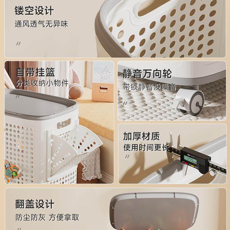 儿童玩具收纳箱F9895J98容收纳筐用盖大量整理家娃娃收纳翻桶