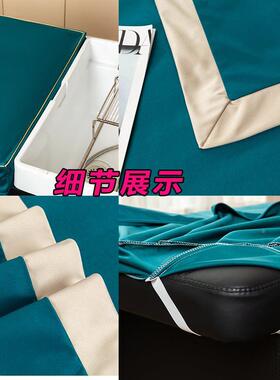 洗头床罩发店美发店茶摩麸理养发馆泰式头疗床BJK套床围裙按理疗