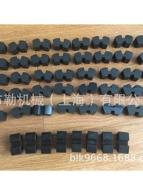 上海布勒H型弹性体/联轴器缓冲垫/黑色 DPC400减震胶块/对轮胶圈