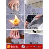 3.3米宽板家用地革水泥地直接铺厚耐磨防水3瓷砖地胶垫HAP米加地