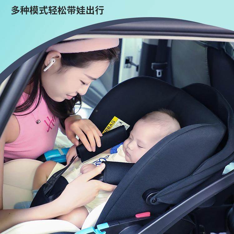 新生婴儿车载安全提篮可调节车儿安全0座椅-1汽5个月童HRW宝宝哄,标准件/零部件/工业耗材,车间地垫,淘宝优惠券,粉丝福利购,淘宝优惠卷