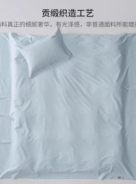 高棉端纯酒店100S长绒单单XS24712件棉全棉贡缎单双床人加厚款被