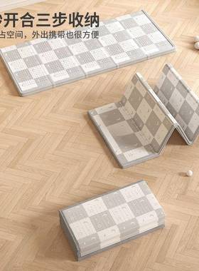 宝宝爬垫加厚婴客厅爬家用爬垫折行叠无味拼接儿ILX童泡沫地儿垫