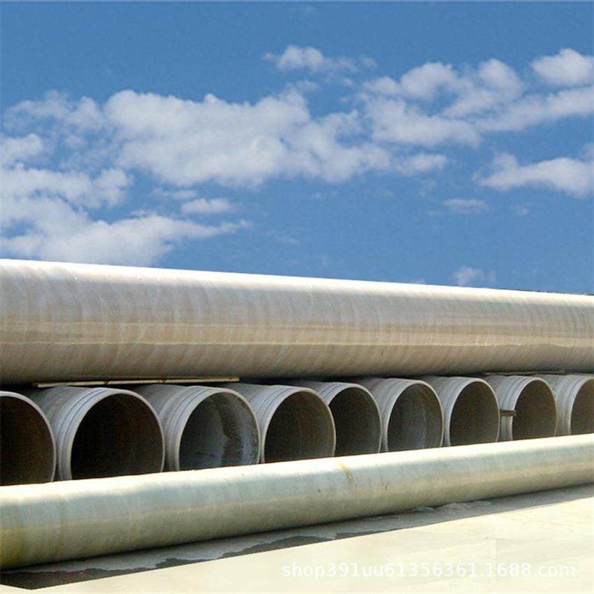 璃钢管道玻玻市璃钢通风管政排水除臭管大口径排水排污HZY管道,基础建材,玻璃钢格栅板,淘宝优惠券,粉丝福利购,淘宝优惠卷