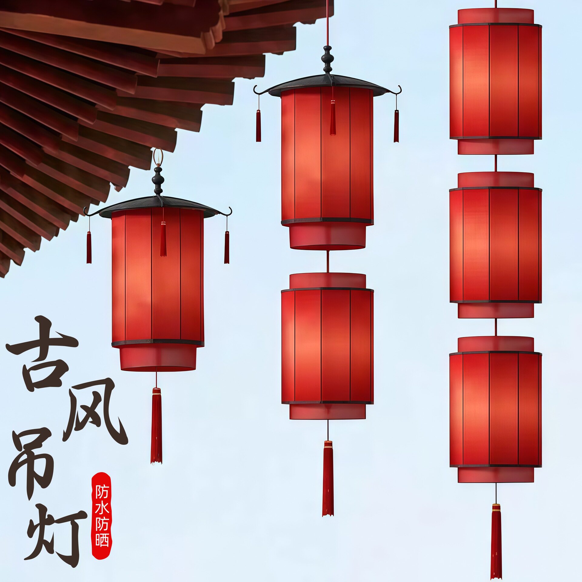 2025年景区餐饮店屋檐门头室外防水庭院吊灯中式竹编灯笼挂大门口