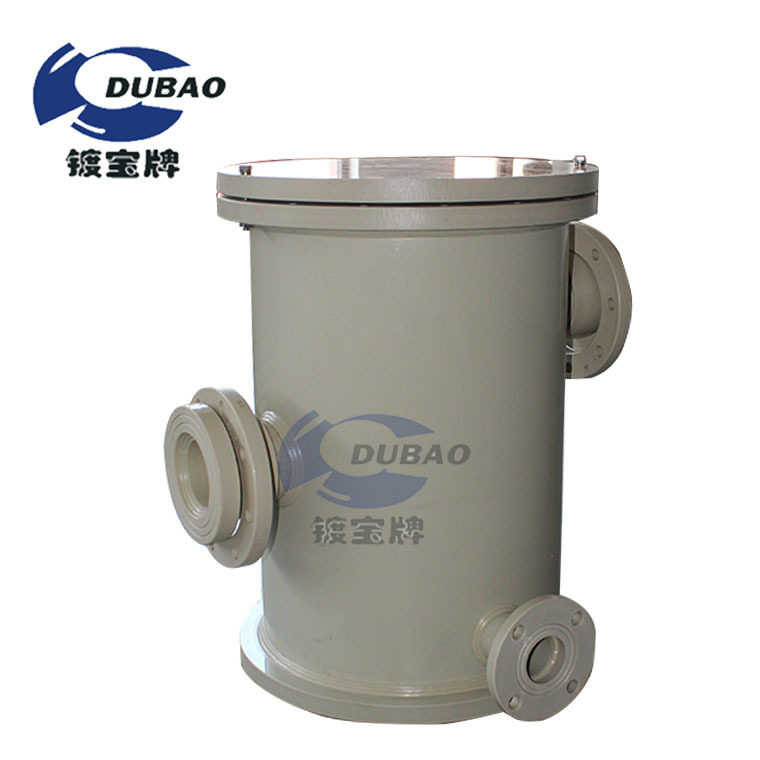 塑料管道篮式过滤器耐酸碱镀宝厂家直销蓝式过滤器管道过滤器
