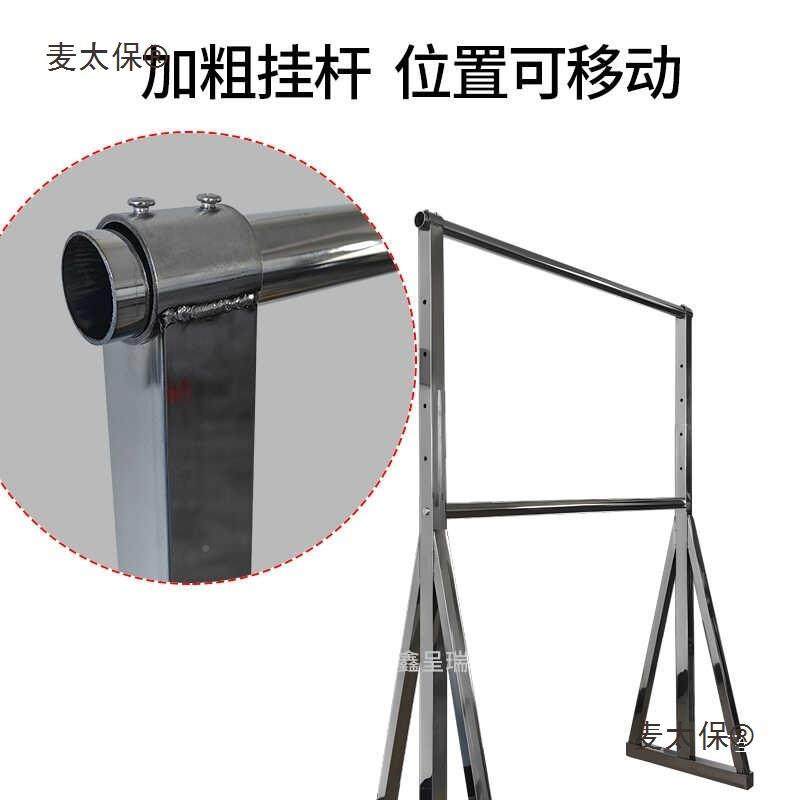 冷柜火挂腊肉麦太保架不锈钢冰柜冷库架平底烤鸭架烧挂挂腿架腊肉,厨房/烹饪用具,抹布架/厨房清洁收纳架,淘宝优惠券,粉丝福利购,淘宝优惠卷