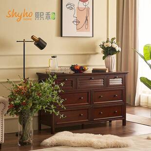 A6L美复古全实木现纳代简约抽五斗柜七斗柜屉储物收柜式 F05轻奢家