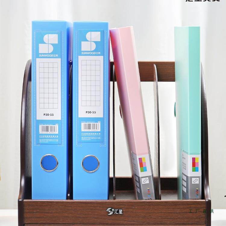 木质文件架F965JJJ6桌室面件收纳盒立式书立架文办件框盘文公用品
