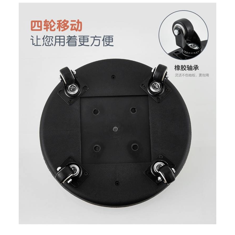 带轮小凳子家用滑轮矮凳美缝擦地小板凳沙发凳简约创意学步圆陵星