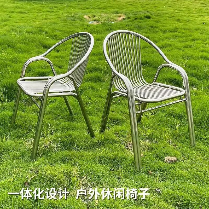 不锈钢椅子户外阳台加厚靠背椅单人扶手耐用座椅庭院室外家用餐椅