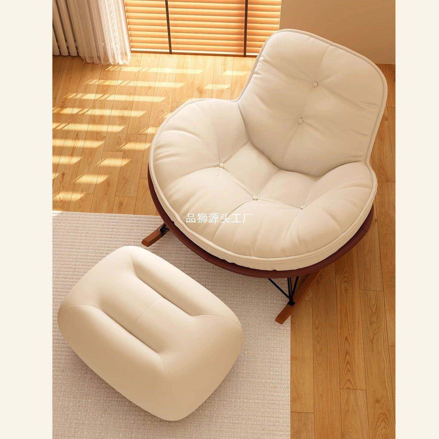 鹅摇椅懒人壳沙躺LYS椅可睡觉蛋客厅单人懒人沙发阳企台发休闲逍
