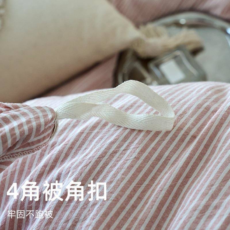 全棉色织水洗棉四件套a棉类母婴级纯简单约qcm02被套宿人学生舍床