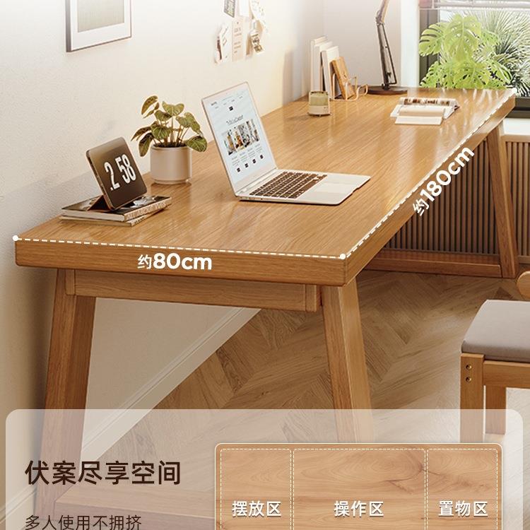 双人书桌桌学生家用电脑桌实BMW木长腿学习子易办公桌条桌大工作