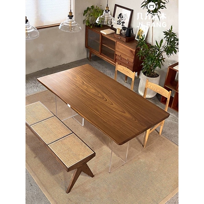 A10L丨大美木豆非洲柚木整块实木大板桌实木餐桌茶桌去客厅化