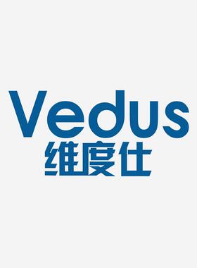 锈不20241128纳钢收架