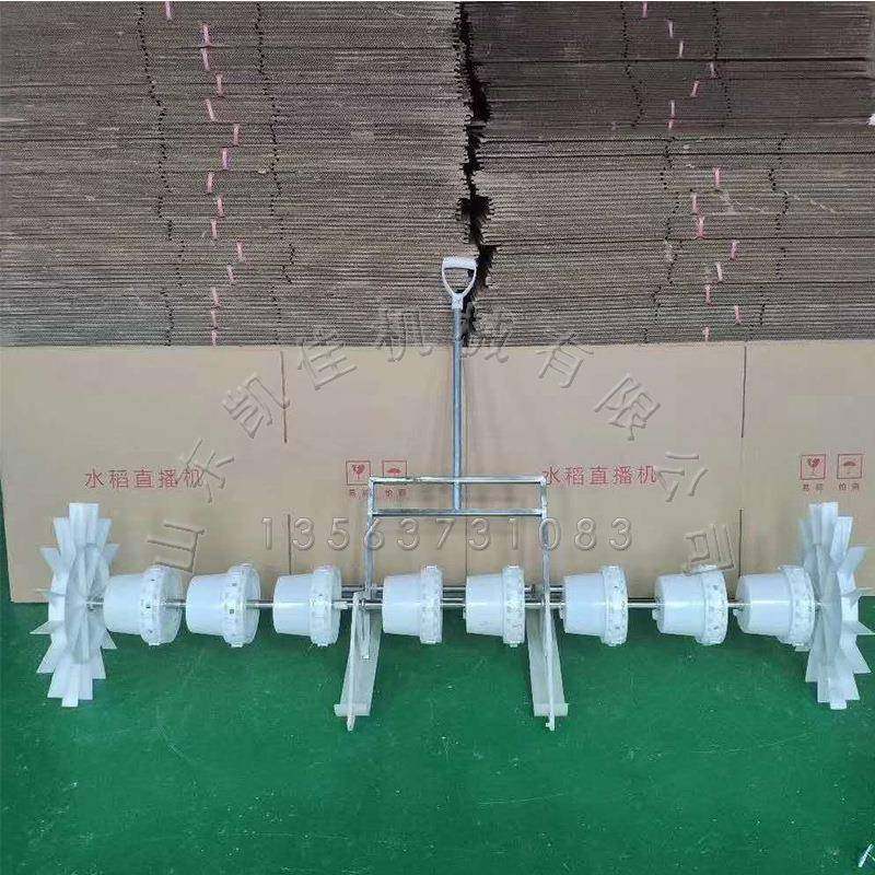 多行水稻播器手拉稻水露牙播种机式贵点州水田稻田水稻直8行播机,农机/农具/农膜,播种栽苗器/地膜机,淘宝优惠券,粉丝福利购,淘宝优惠卷