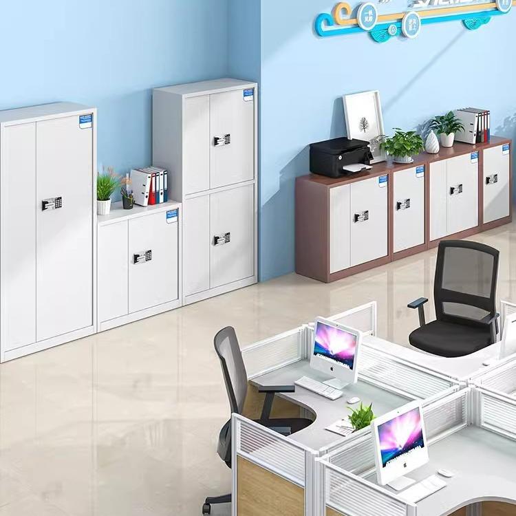 电子保柜财务档柜资料储物密码锁，柜矮柜保险柜纹密指码钥匙锁密