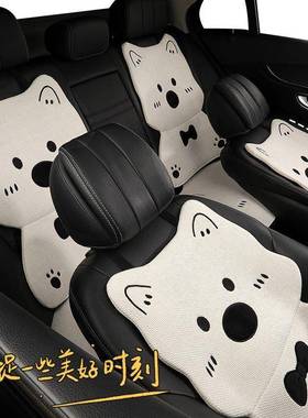 四汽车坐垫季车XBS通用可爱座椅感女士后排亚麻座垫0225新款座套