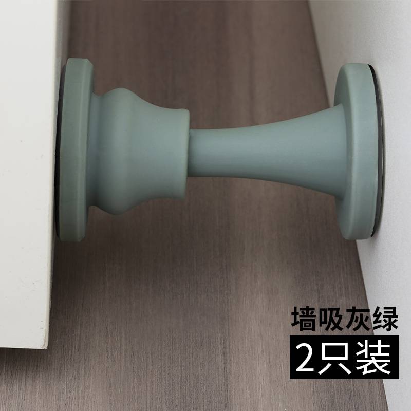 5ZW门吸免打孔门挡器防撞门阻门后吸门固定洗手间门碰门把手墙吸